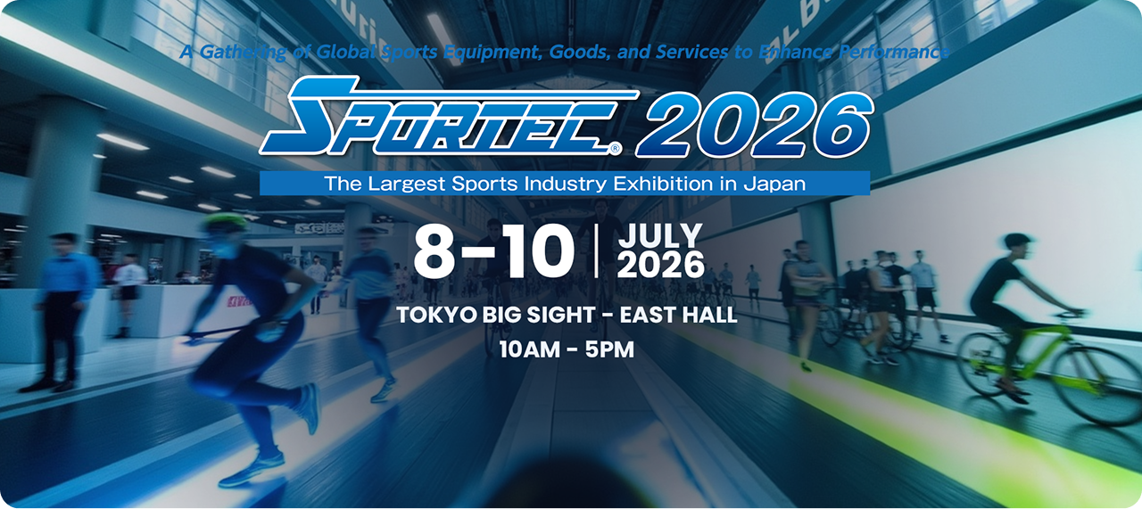 Sportec Background